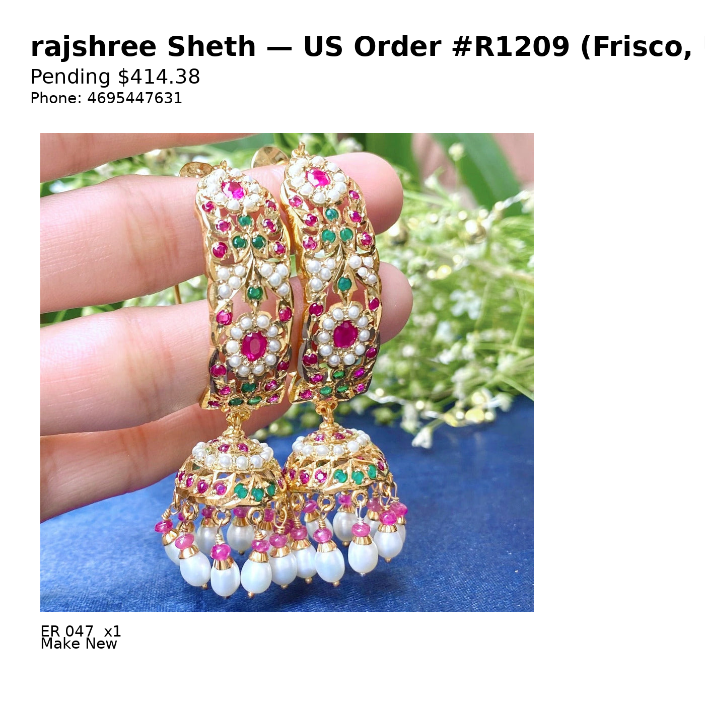 US Order #R1209