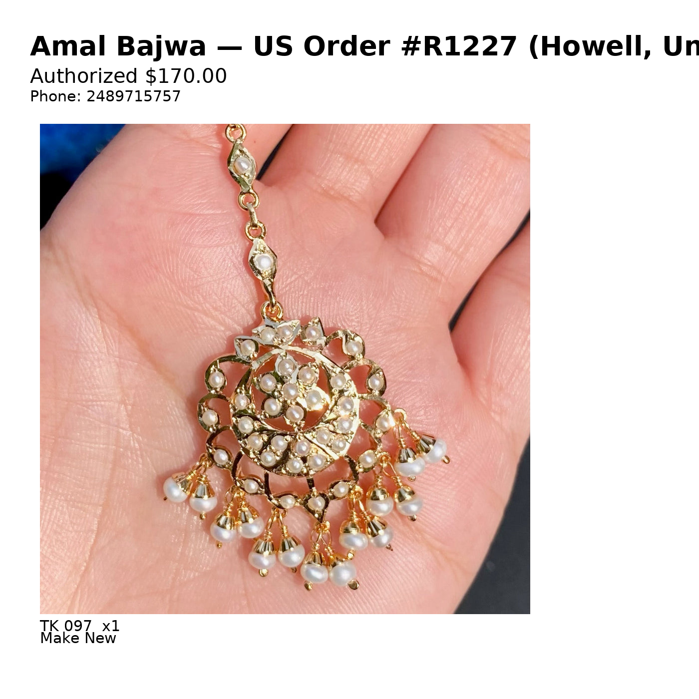 US Order #R1227