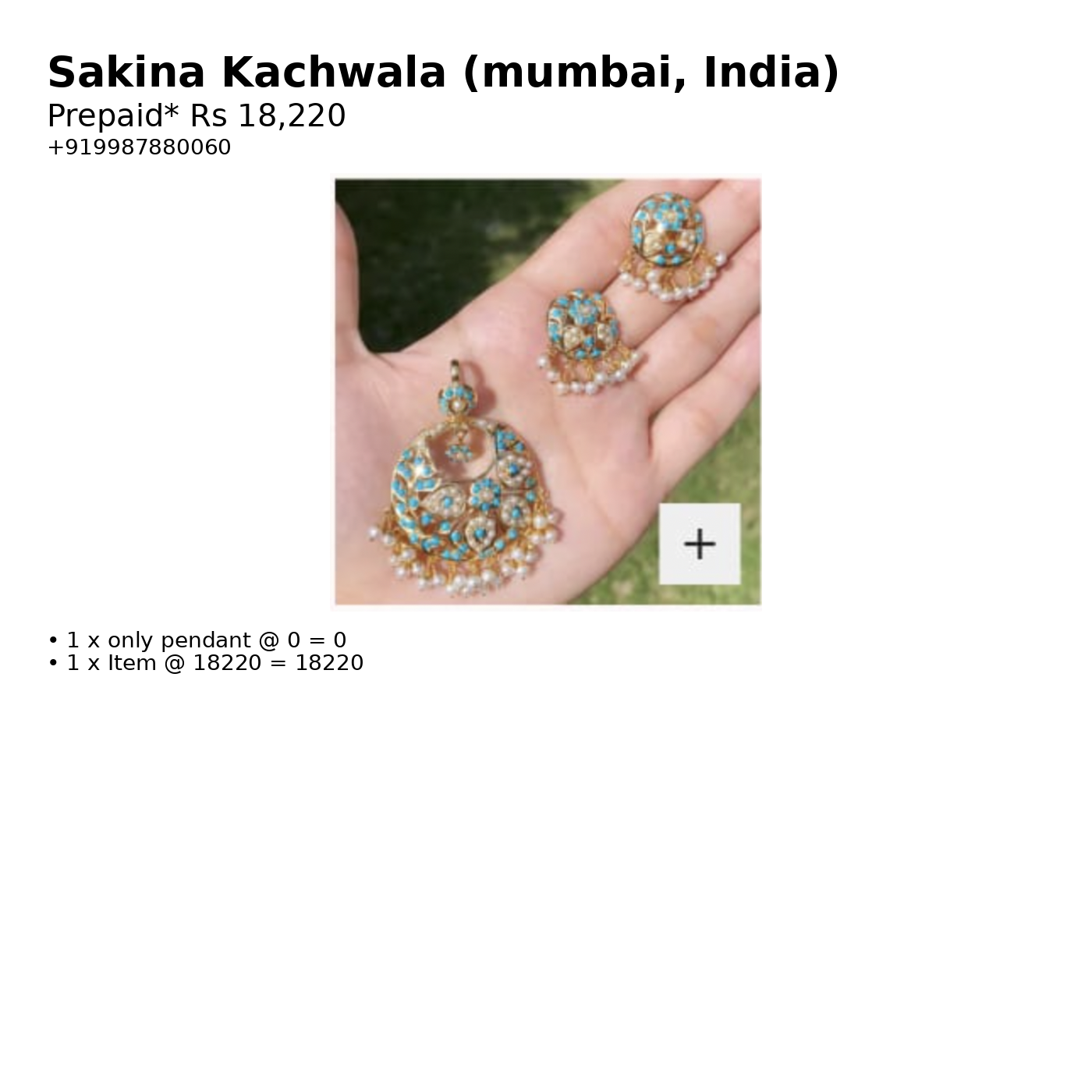 Custom Order – Sakina Kachwala – 2025-12-23 13:33