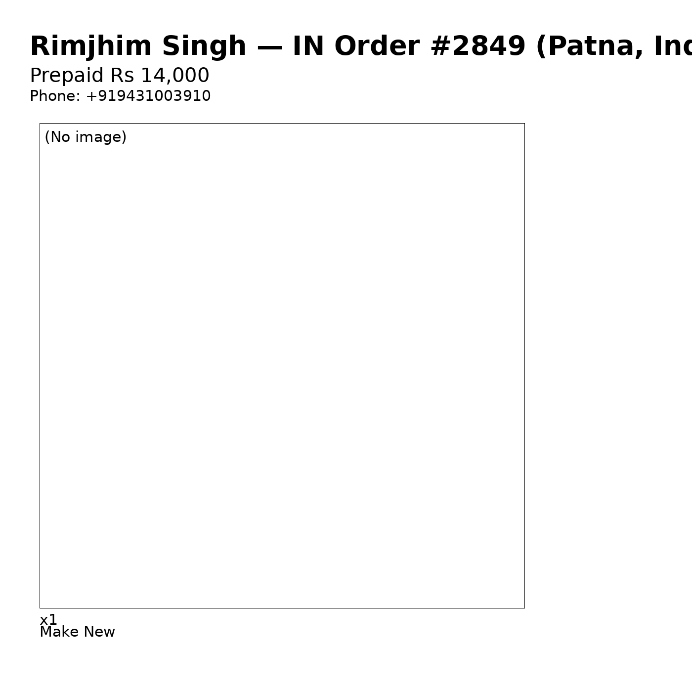 IN Order #2849