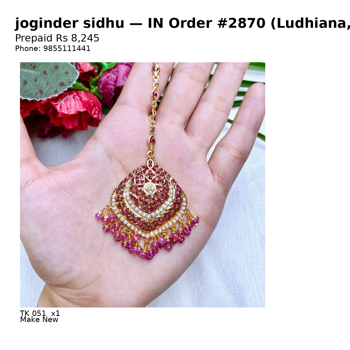 IN Order #2870