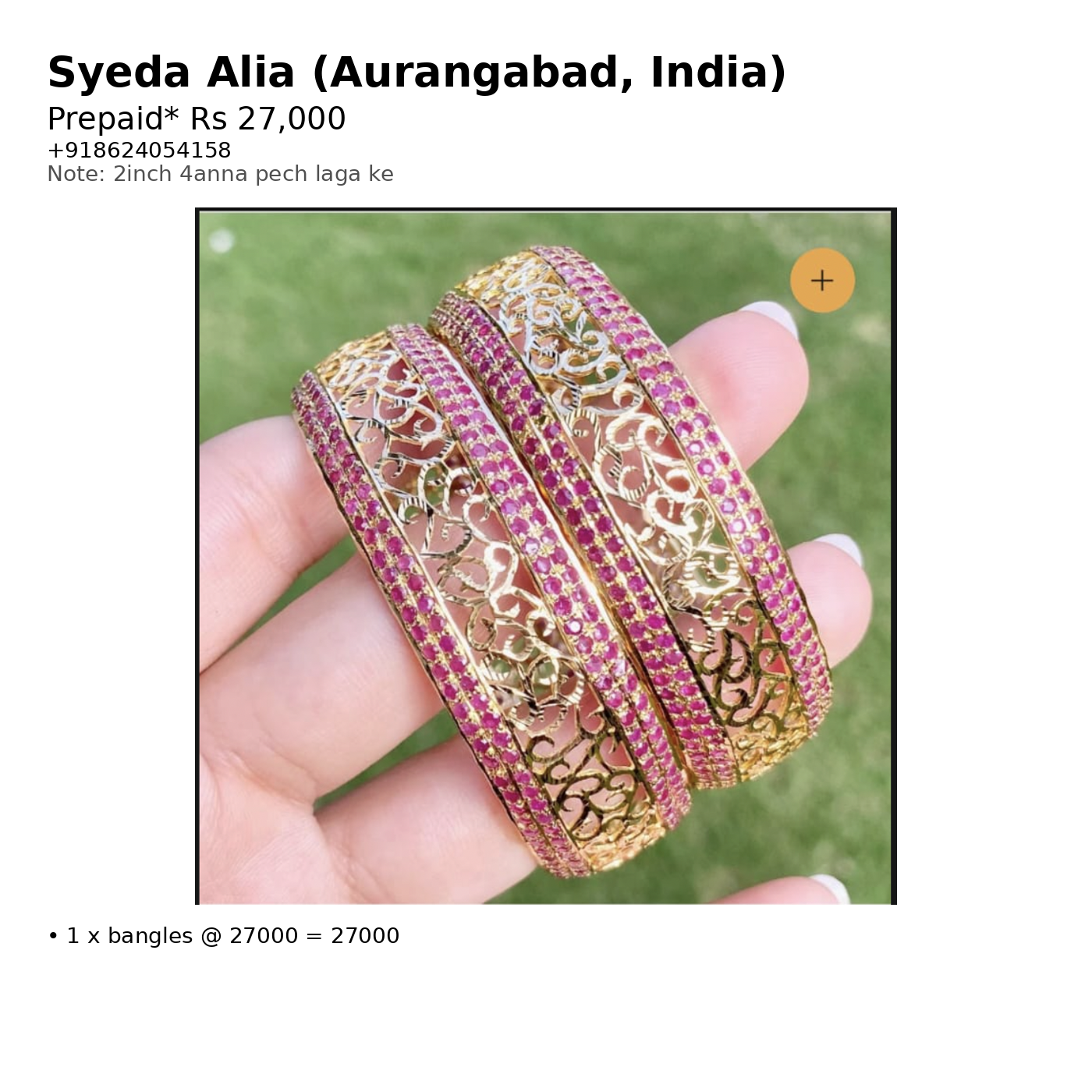 Custom Order – Syeda Alia – 2025-11-29 17:54