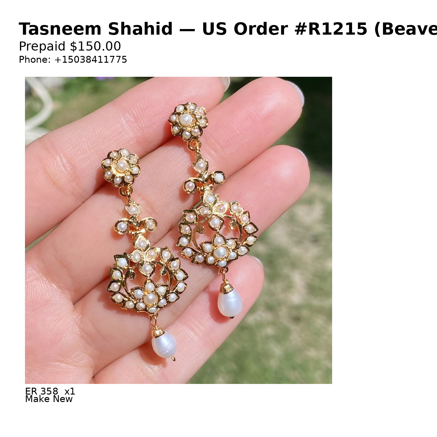 US Order #R1215