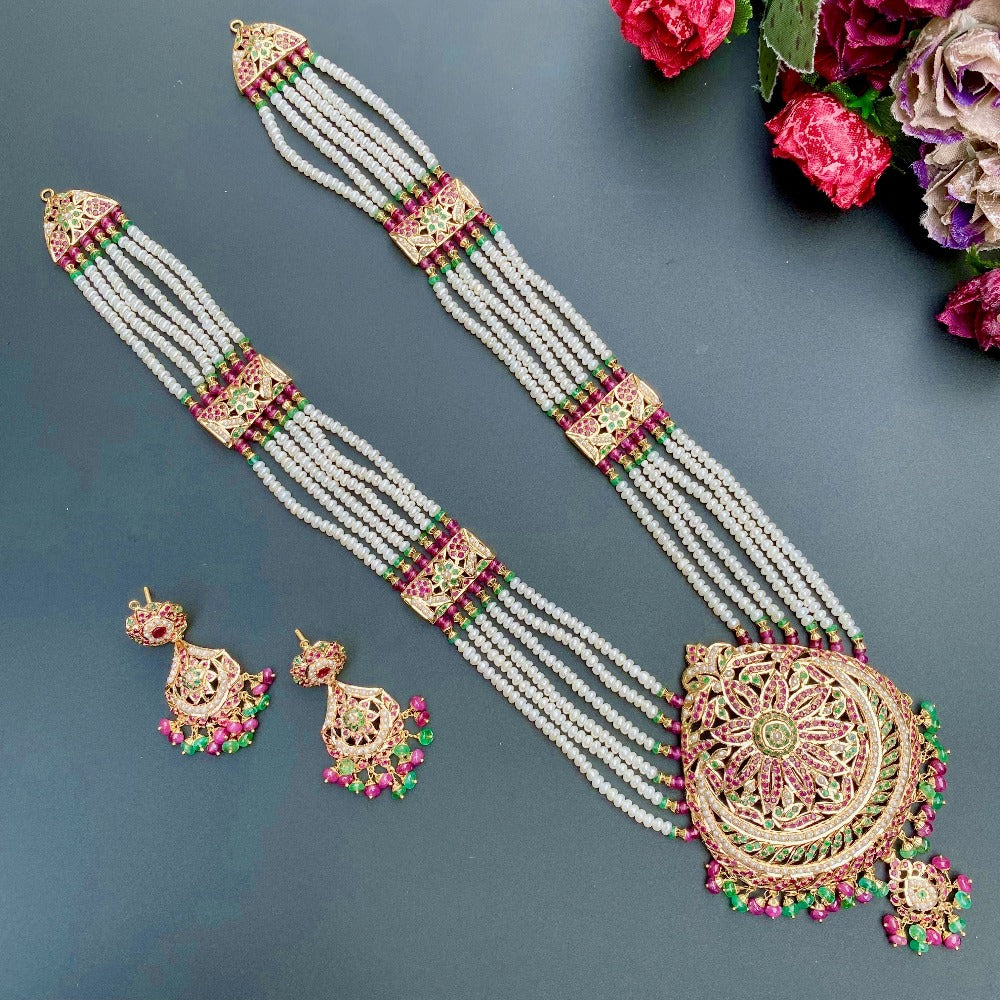 Tanishq sales rani haar